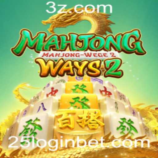 Descubra os Desafios e Estratégias do MahjongWays2: Um Guia Completo